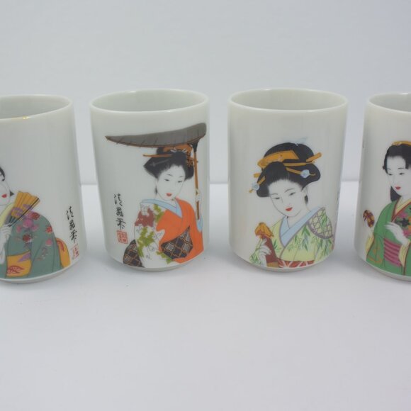 4 Japanese Geisha Design Sake/Tea Cups PLS READ - Picture 1 of 11